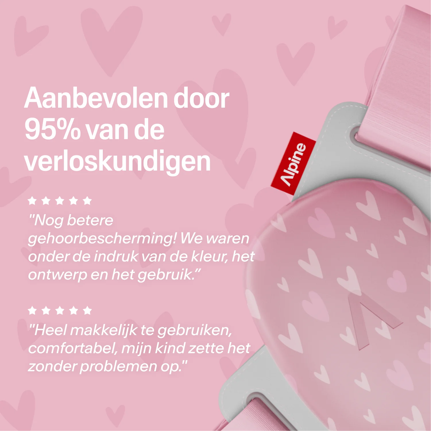 Muffy Baby Comfort - Image 77