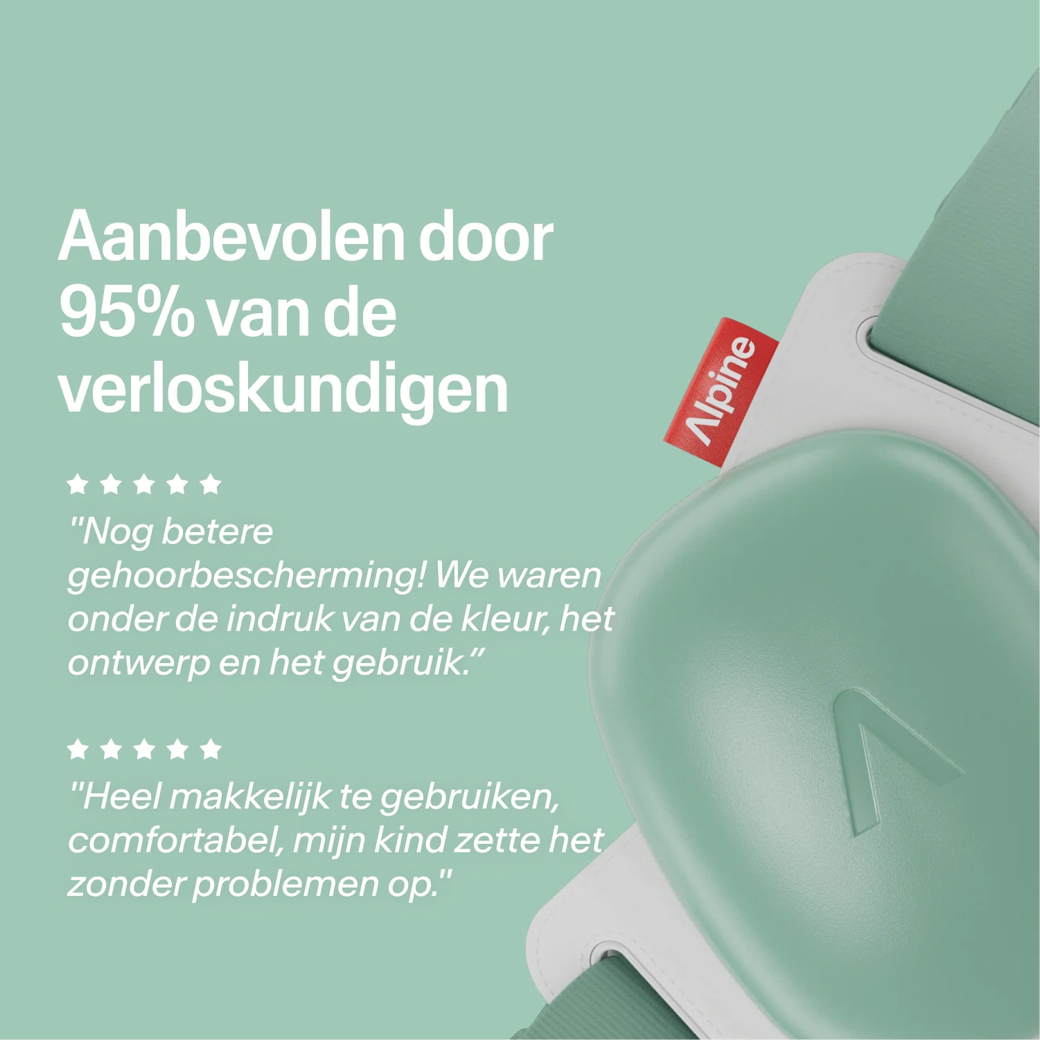 Muffy Baby Comfort - Image 79