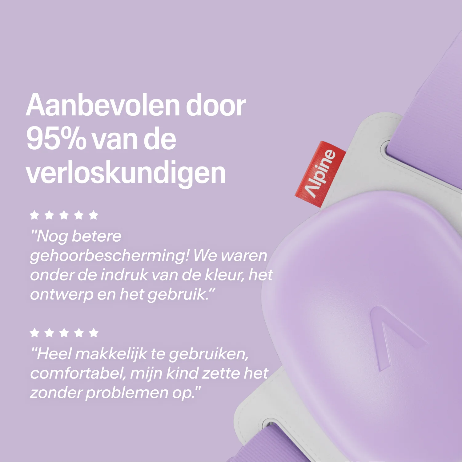 Muffy Baby Comfort - Image 80