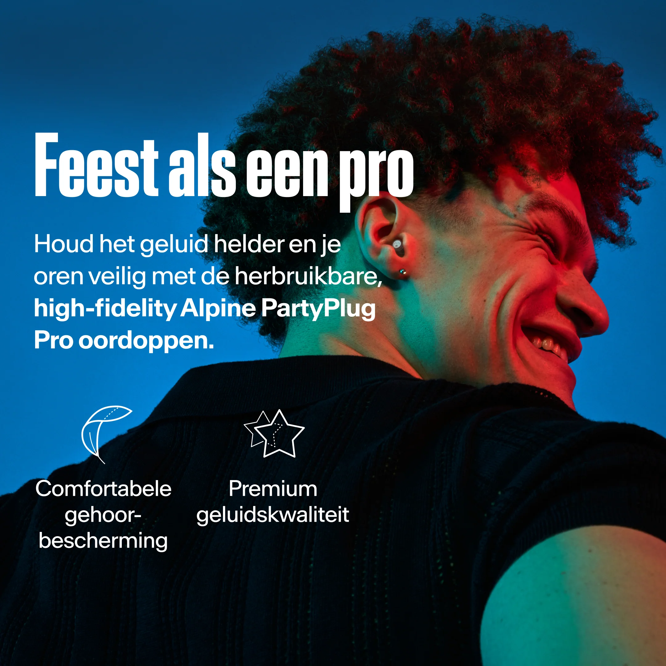 PartyPlug Pro - Image 8